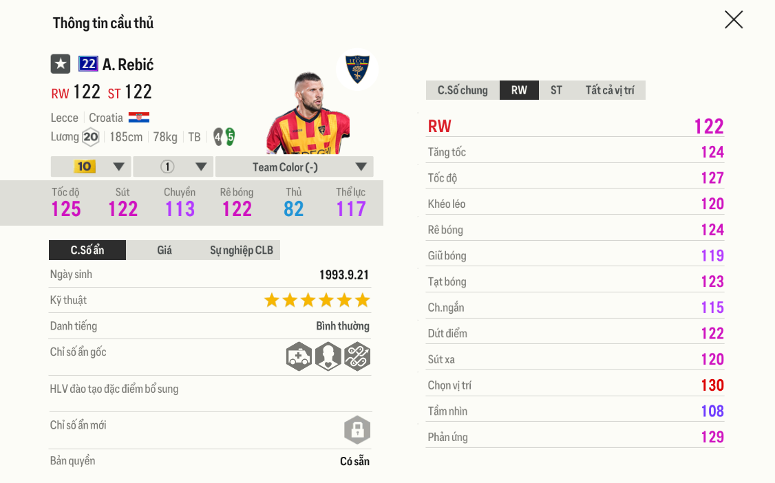Rebić 22UCL
