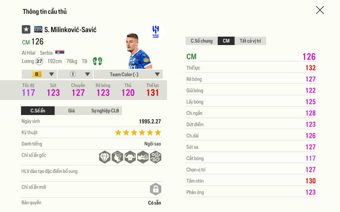 Milinković-Savić 23TS