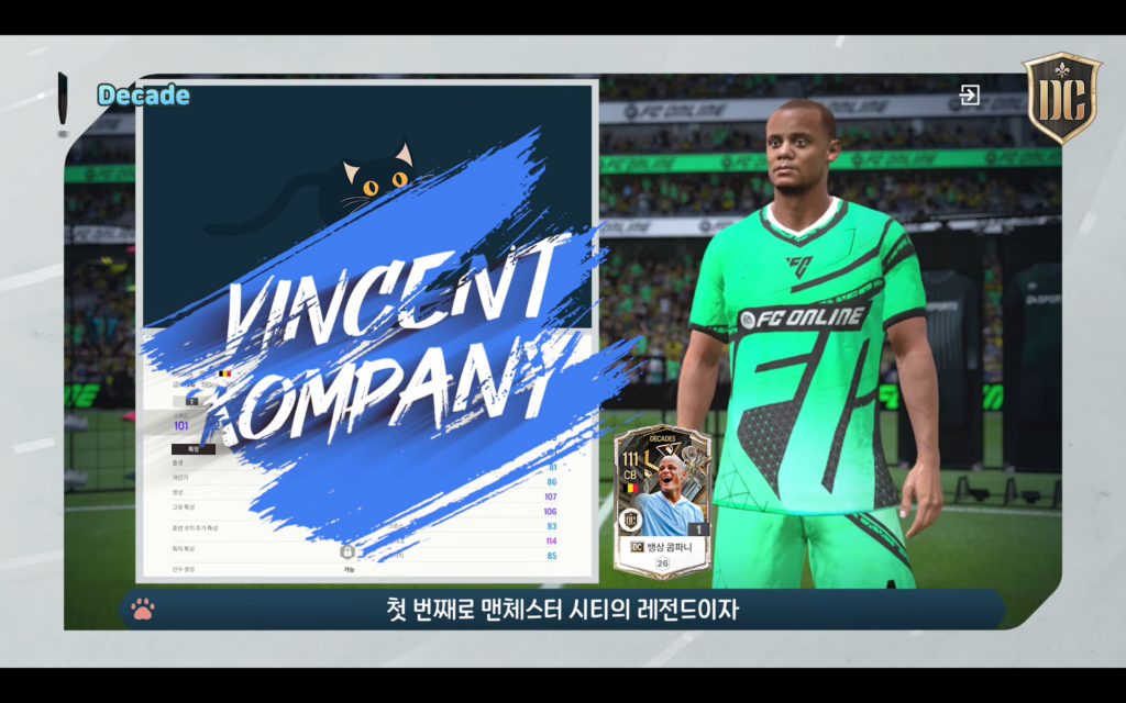 Thumb-2896