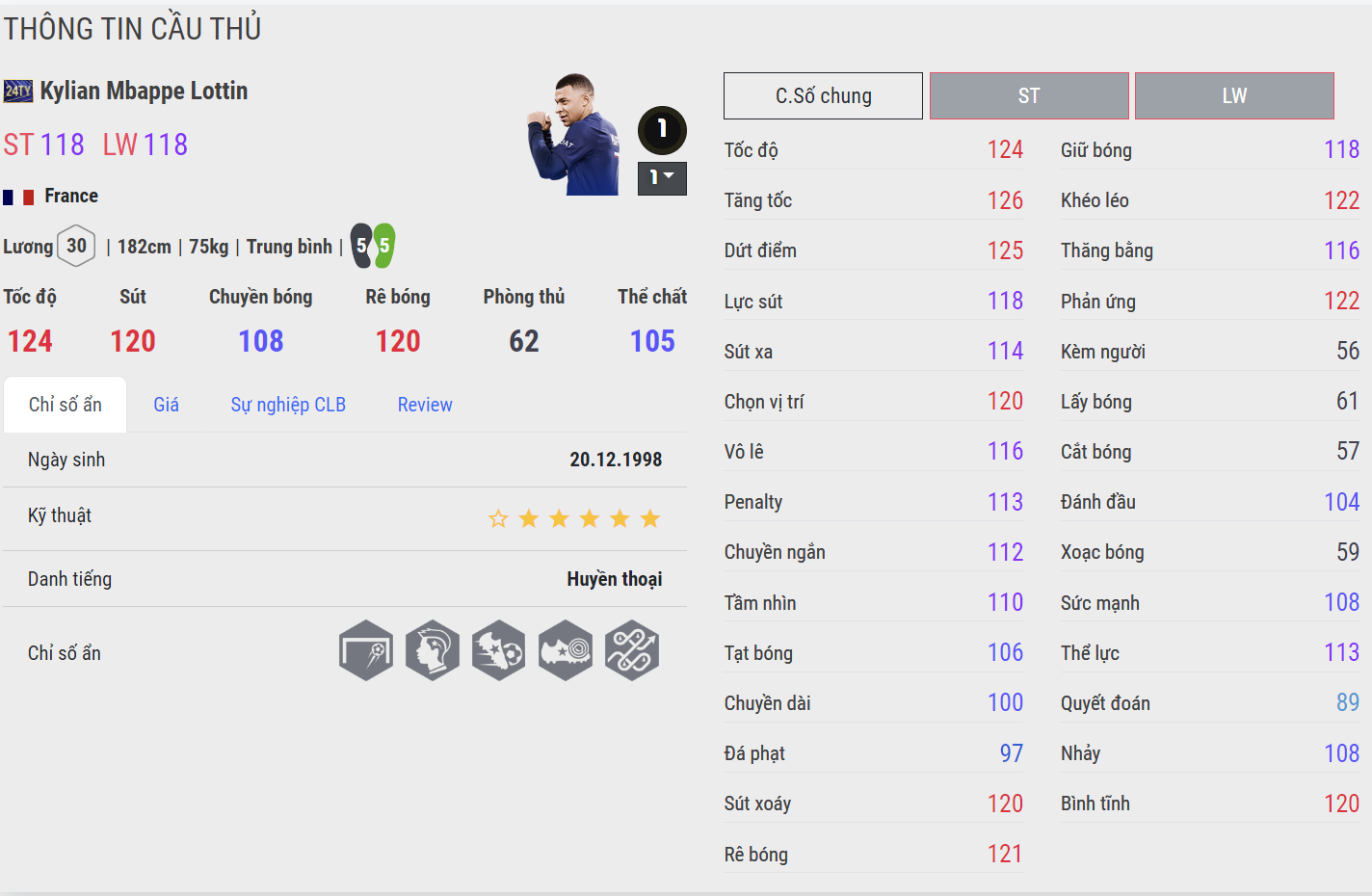 undefined-65b2c255b21b7