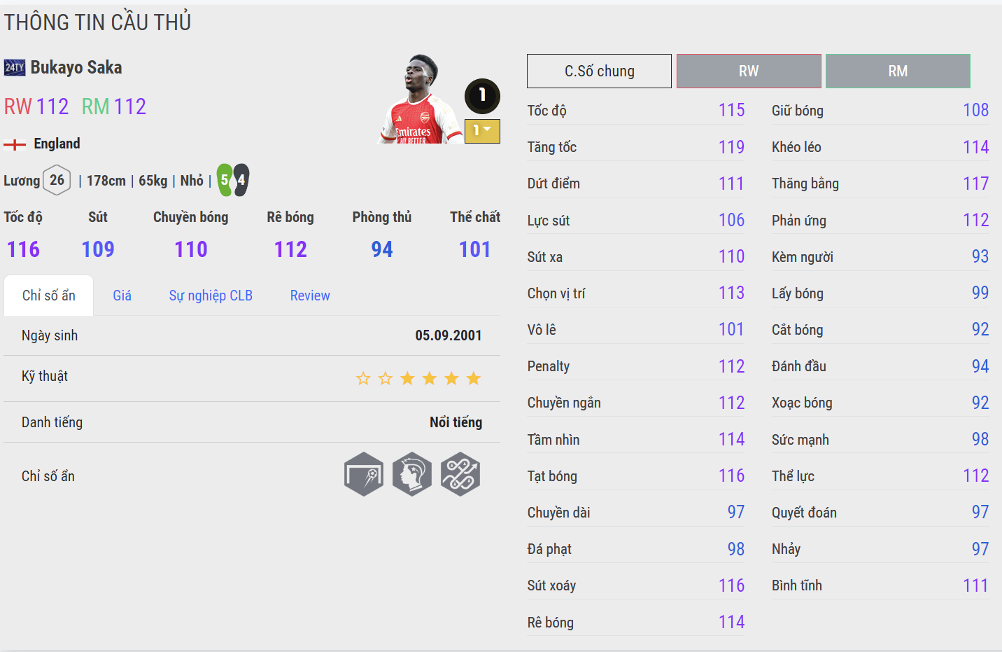 undefined-65b427321748a