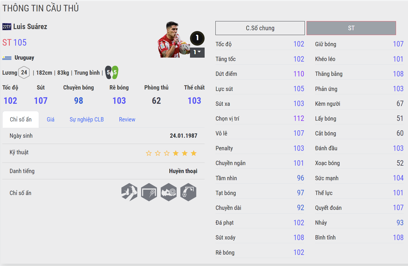 undefined-65eee484c7be2