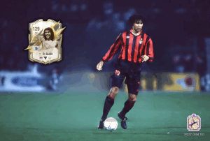 Gullit ITM
