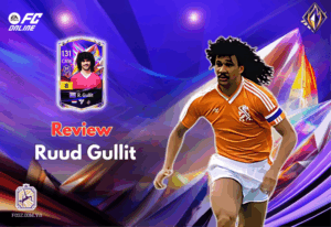 Gullit WB