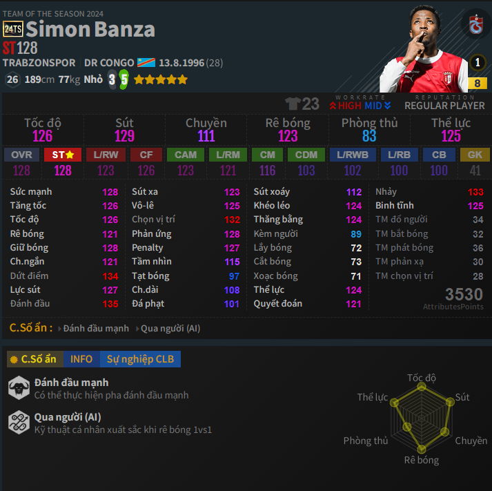 Screenshot_1747898631