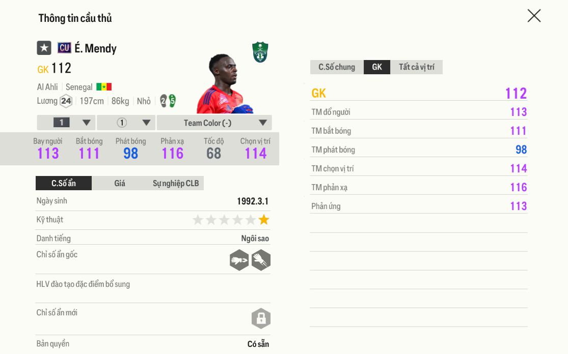 Edwin Van Der Sar (6)