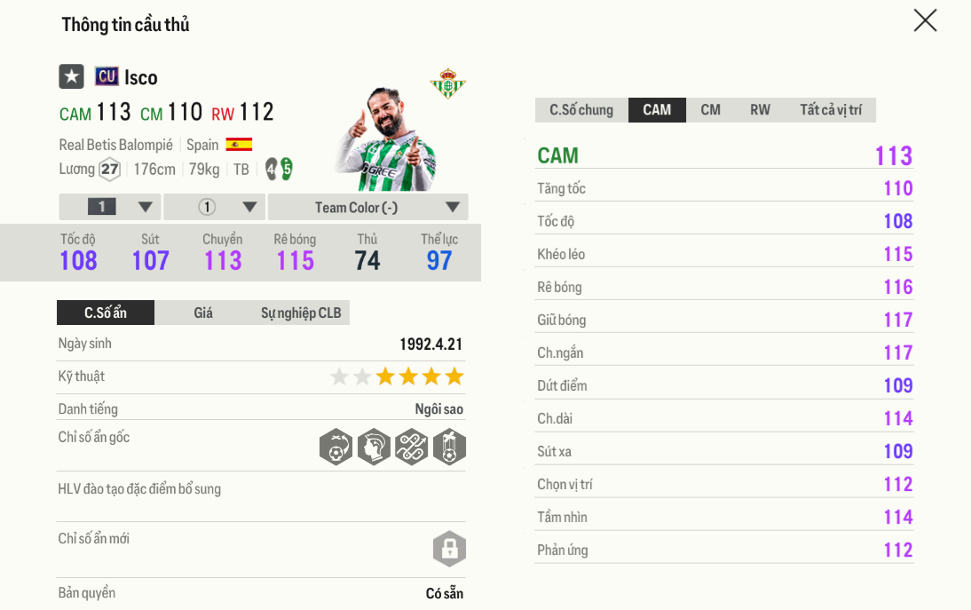 Edwin Van Der Sar (6)