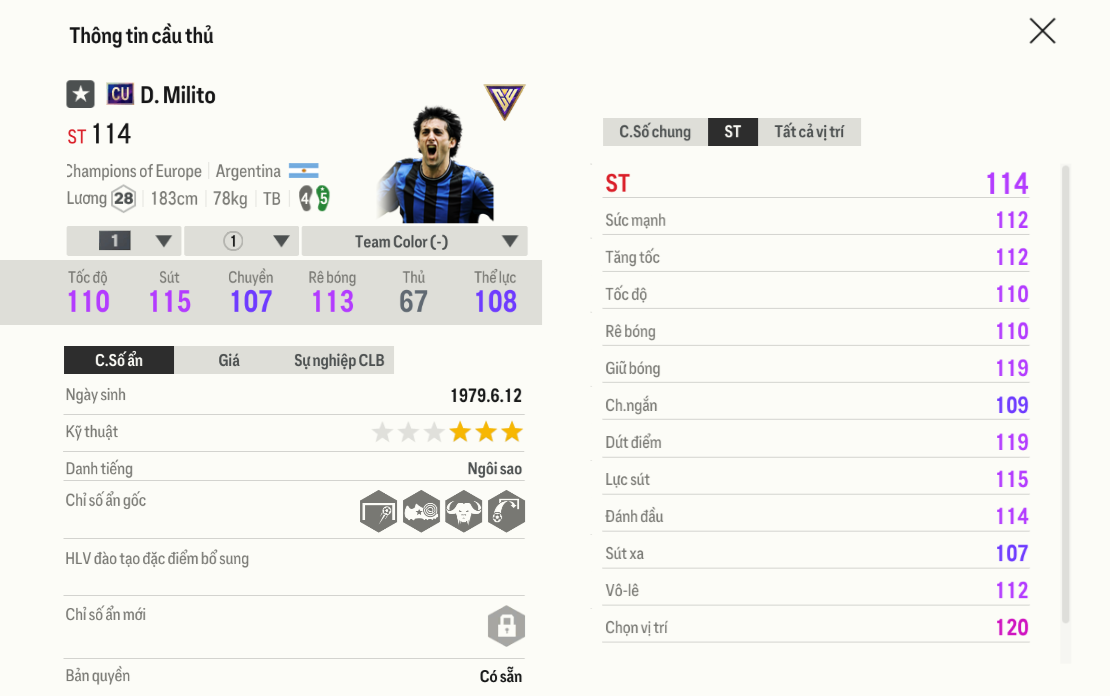 Edwin Van Der Sar (6)