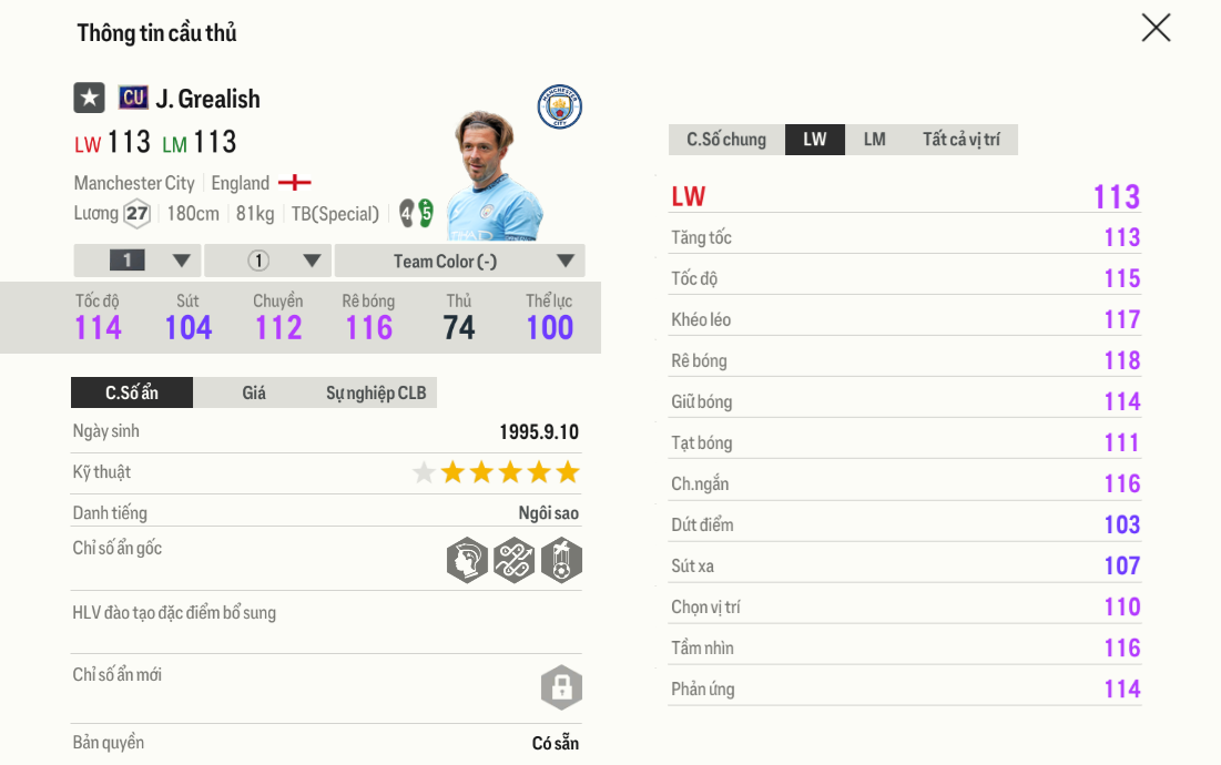 Edwin Van Der Sar (6)