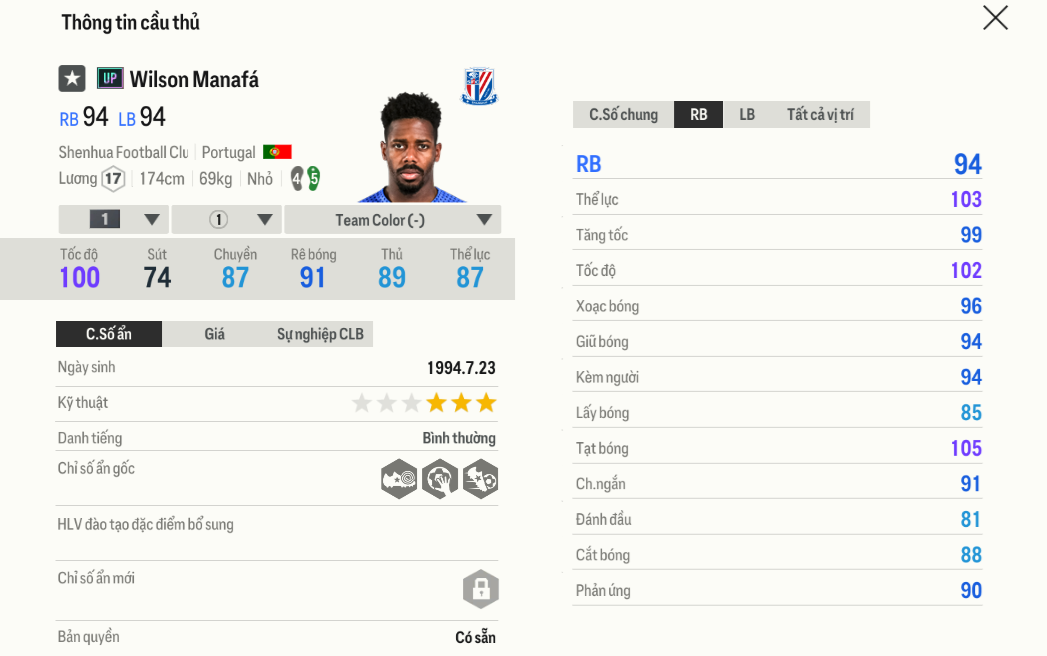 Review Wilson Manafá UP