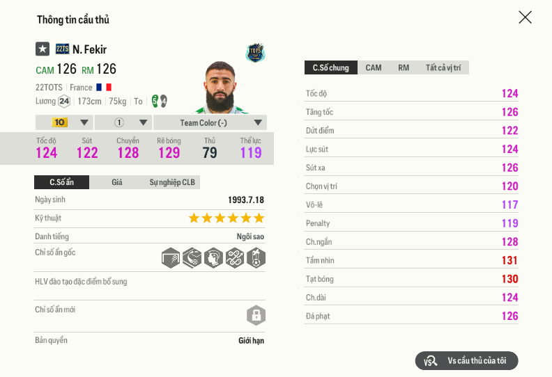 55 Nabil Fekir 22ts