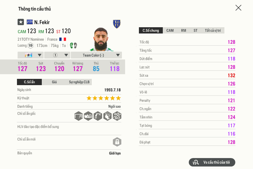 91 Nabil Fekir 21ty